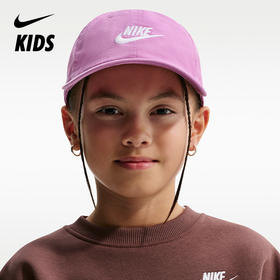 Nike Club Futura 大童软顶水洗运动帽 FB5063