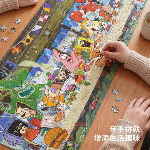 TOi图益-海绵宝宝形象授权系列-比奇堡派对-1000片 商品图5