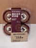 【面包工坊】提拉米苏奶冻卷（仅每周五10：00-16：00配送，需在每周四23：00前预定，介意勿拍） 商品缩略图0
