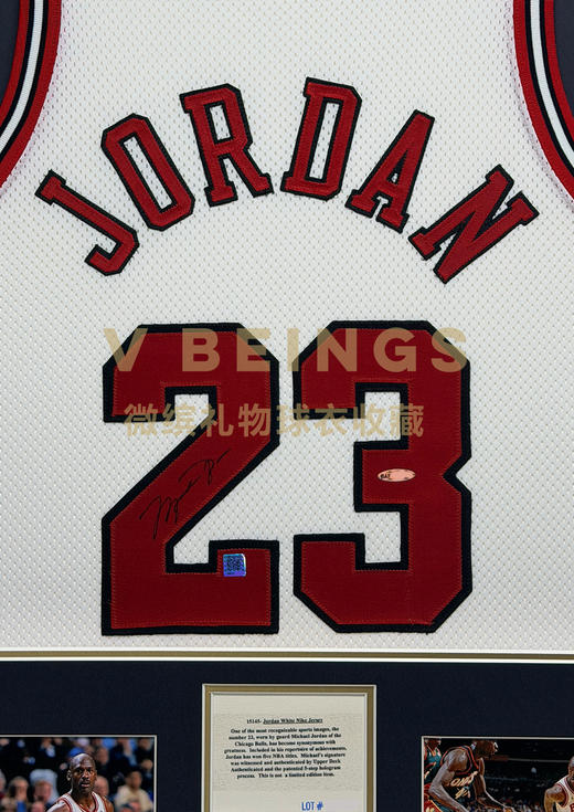 收藏系列 乔丹 公牛队白色23号 NIKE球员版 亲笔签名球衣 商品图2