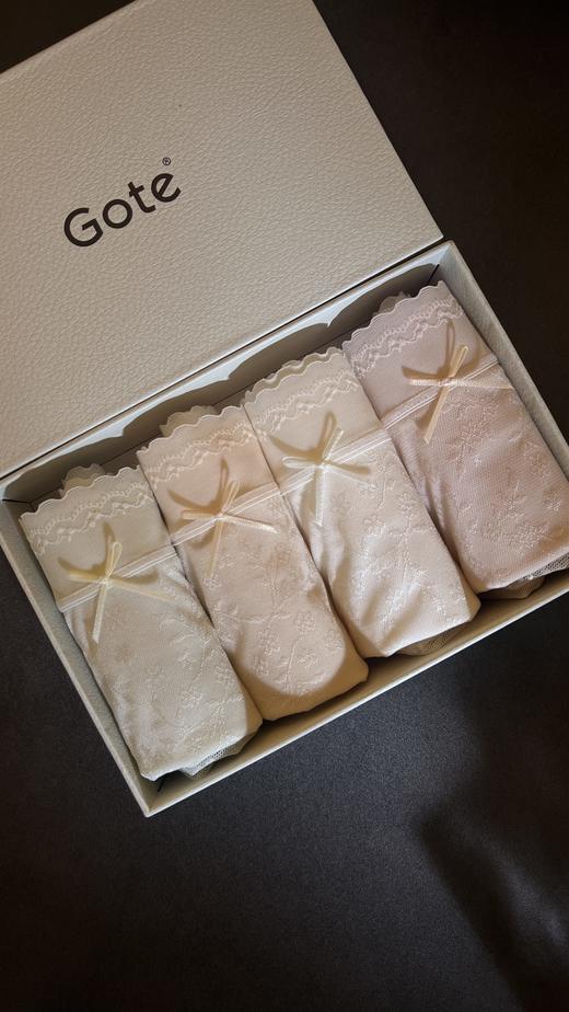 Gote春夏新品莫奈·花影浮雕莫代尔女式内裤 商品图0