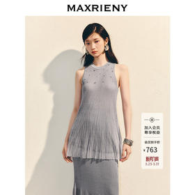 玛克门店发货【商场同款】MAXRIENY宽松a摆针织衫25夏肌理感挂脖欧根纱上衣(货号:MC86SW026)