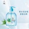 六神滋润洗手液易冲洗（芦荟）500ml/瓶 商品缩略图0