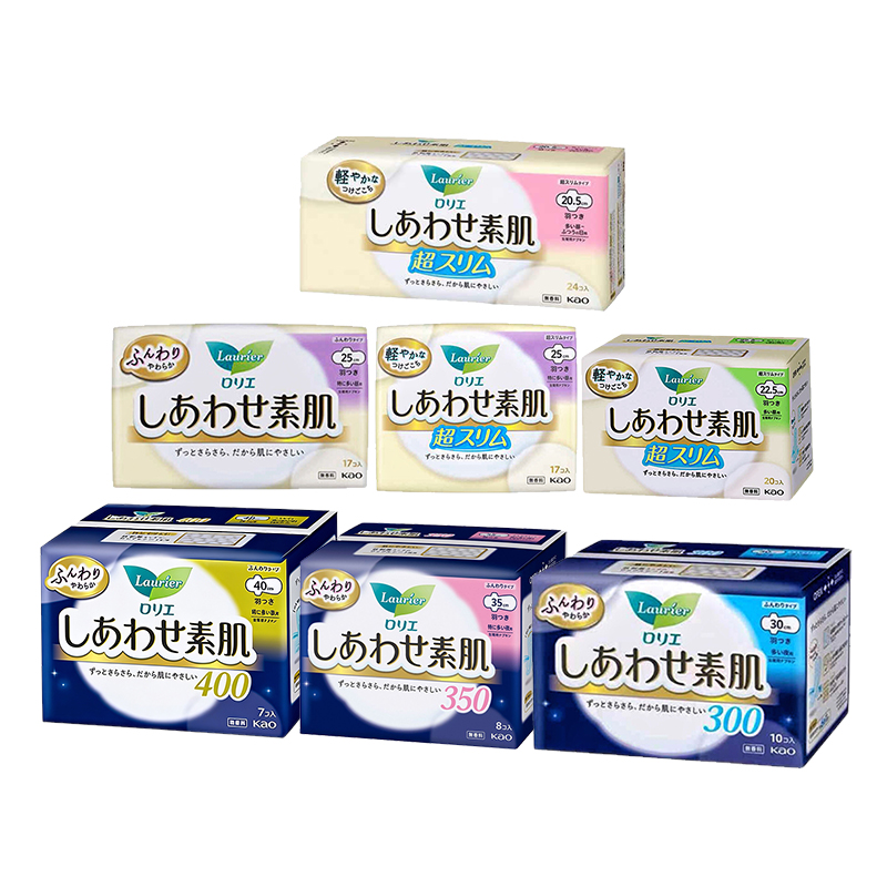 日本花王乐而雅F系列卫生巾 透气棉柔舒爽不粘腻 112266/112372/112612/112614/112648/112690/112371