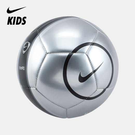 Nike Skills Total 90 足球 IH7533 商品图0