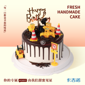 6英寸工程专家