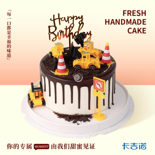 6英寸工程专家 商品图0