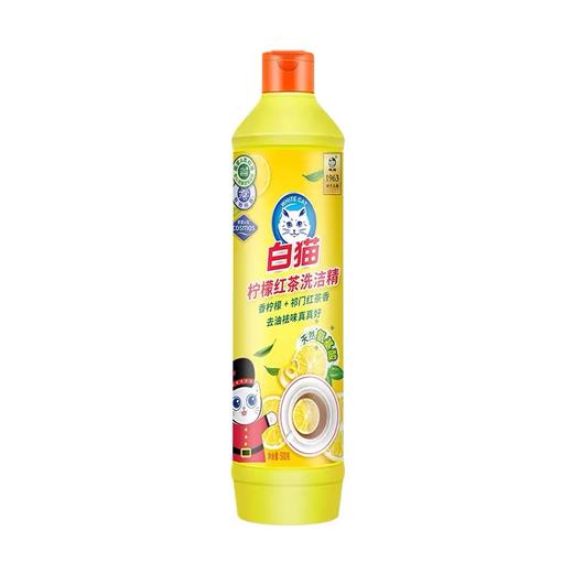 白猫柠檬红茶洗洁精 500g/瓶 商品图0