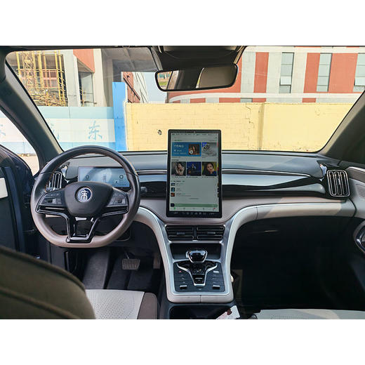 比亚迪 宋 Pro 新能源 冠军版 DM-i 110KM卓越型【长租-北京】 商品图4