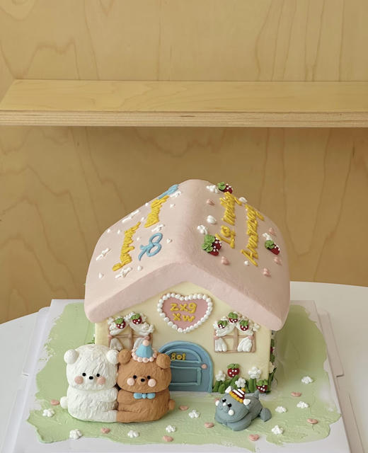 幸福小屋 商品图0