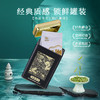 狮峰牌西湖龙井罐装云虎颂梅颂字黑龙50g 商品缩略图1