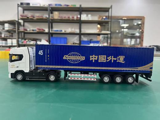 【预售1个月】中外运合金卡车模型 合金材质1:50还原 仿真集装箱卡车 手办送礼宣传（w） 商品图0