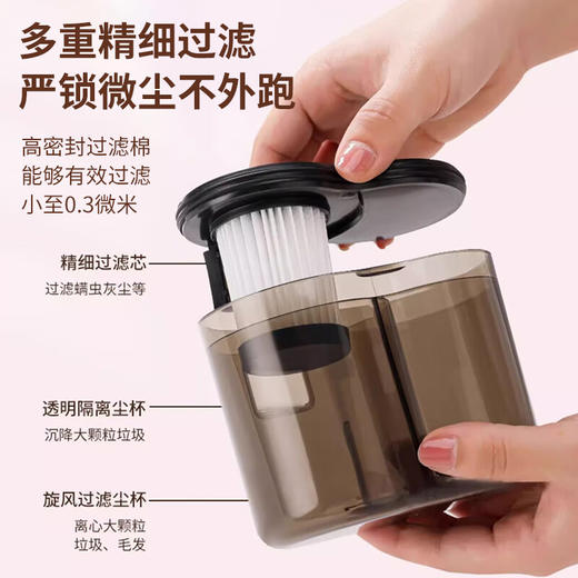 【1件包邮】澳得迈无线除螨仪S20 UV紫外线杀菌，纳米级光源照射真实除菌 甘肃/青海/内蒙古/新疆/西藏/宁夏/海南/港澳台不发货 商品图6