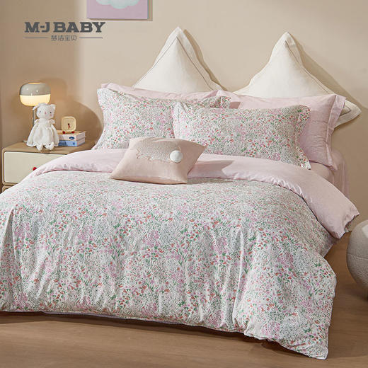 【4月】寐MINE 梦洁宝贝纯棉印花四件套:花间【7F童床】[广百北京路店] 商品图1