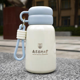 保温杯300ML