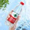 【农夫山泉】天然饮用水550ml*24瓶【FY】 商品缩略图2