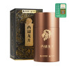狮峰牌西湖龙井润字精品罐装50g 商品缩略图0