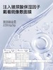 无会员折扣 Misswiss 防晒口罩  颜色随机 商品缩略图3