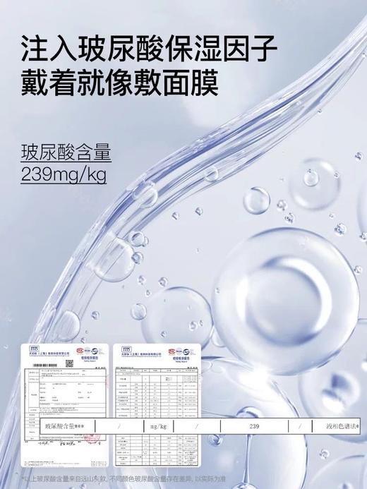 无会员折扣 Misswiss 防晒口罩  颜色随机 商品图3