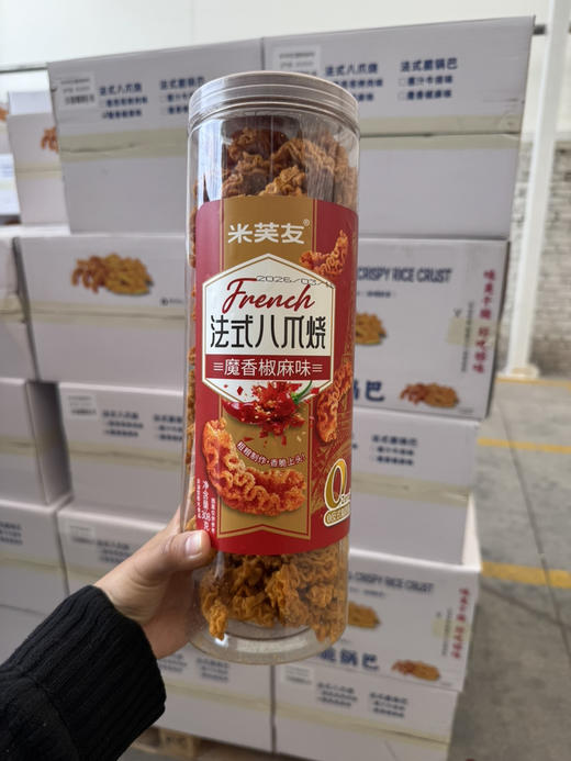 米芙友法式八爪烧 商品图3