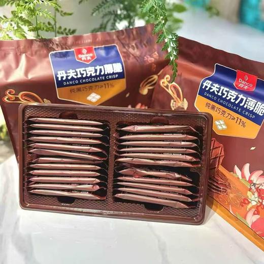 丹夫巧克力薄脆 商品图2