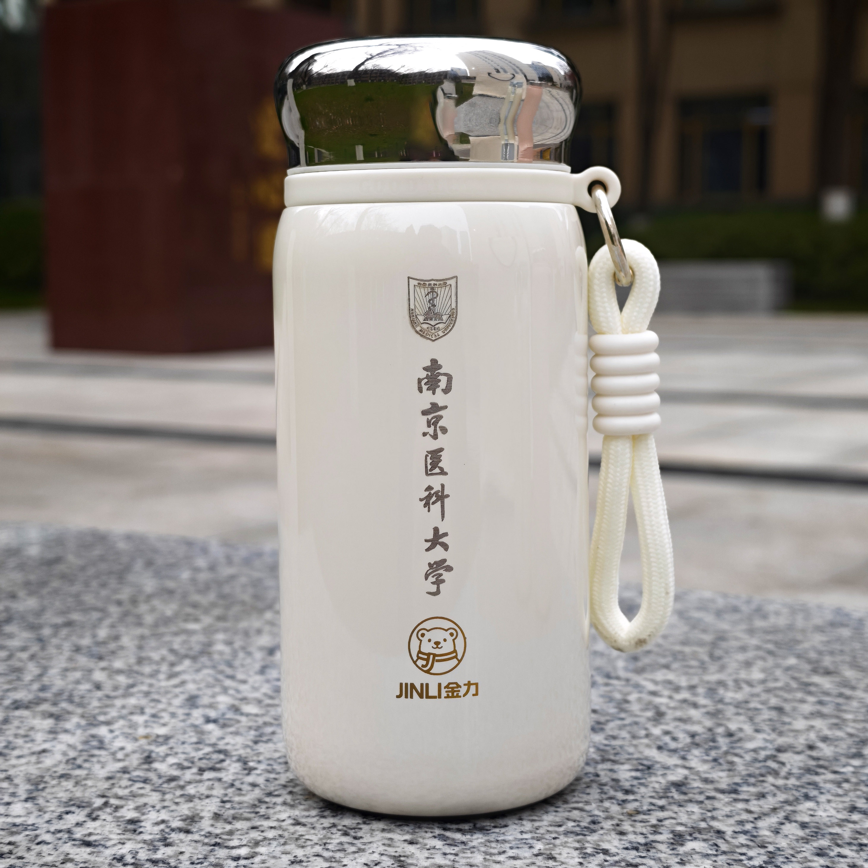保温杯380ML