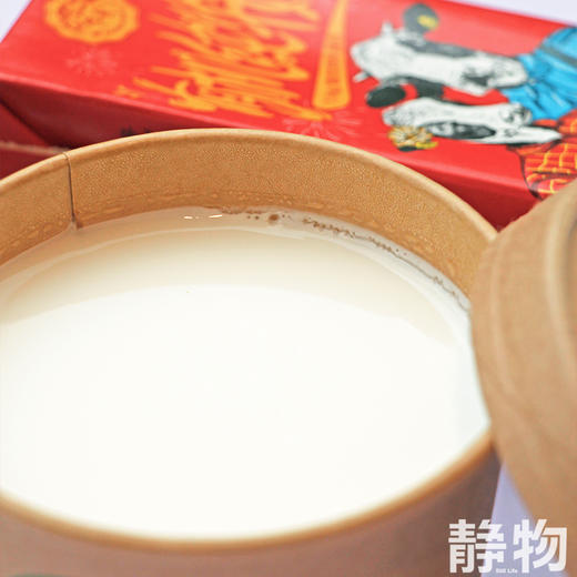 手工酸奶yogurt /180ml｜静物 商品图1