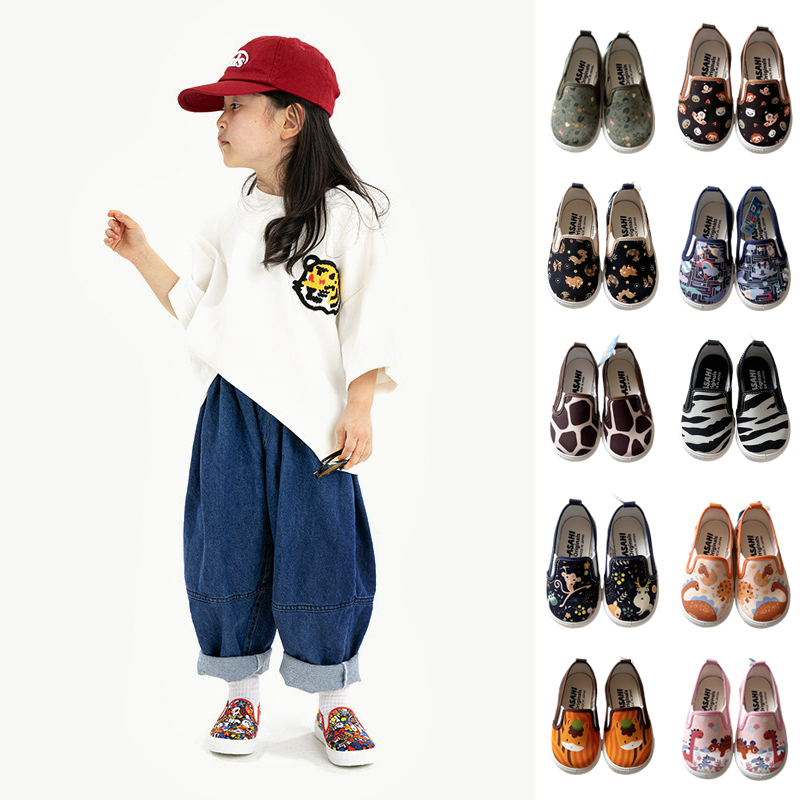 asahi朝日 26SS新品 童鞋日本制儿童一脚蹬帆布鞋