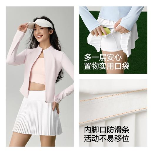 魔力薇薇高腰活力百褶裙女2026夏季新款遮胯防走光运动半身短裙裤 商品图2