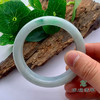 派瑞翡翠 翡翠手镯 糯种 飘花 商品缩略图3