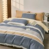 杉杉家纺优居生活纯棉四件套-静雅格韵QFS-20242 商品缩略图2