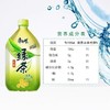 康师傅系列饮品1L*12瓶/箱【FY】 商品缩略图2