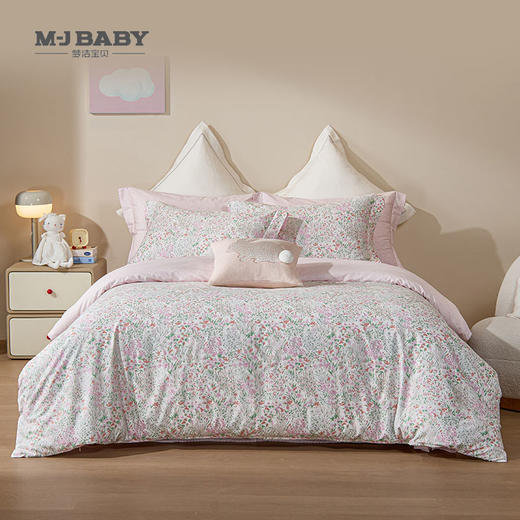 【4月】寐MINE 梦洁宝贝纯棉印花四件套:花间【7F童床】[广百北京路店] 商品图0