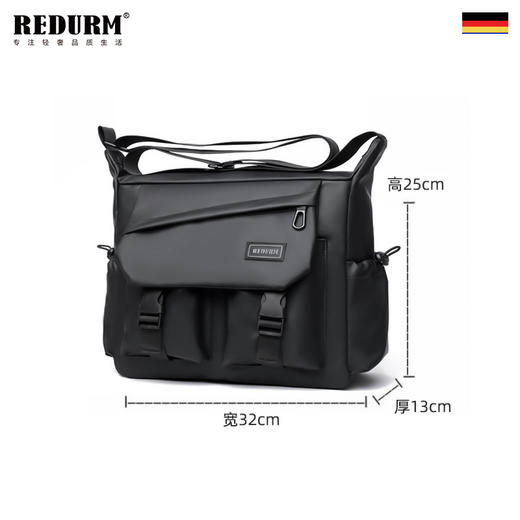 瑞德姆机能单肩包
RB-023 商品图5