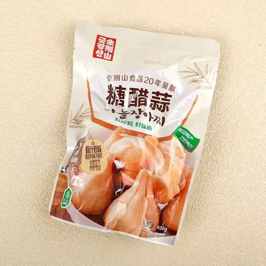 金刚山糖醋蒜금강산마늘장아찌400g 商品图0