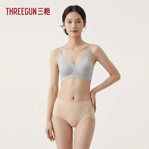 Threegun三枪 时尚一体织中腰女内裤-41064B011 商品图1