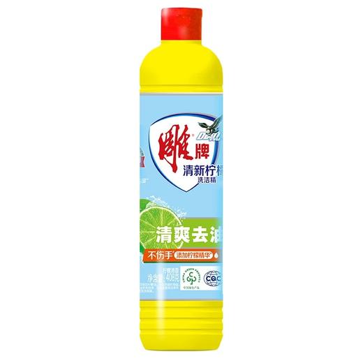 雕牌清香柠檬洗洁精 408g/瓶 商品图0