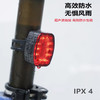 美国 自行车后灯 LED 夜骑装备骑行安全 红光警示车尾灯 商品缩略图4