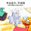 TOi图益-Tom and Jerry-猫鼠印记-1000片 商品缩略图4