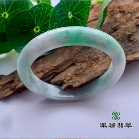 派瑞翡翠 翡翠手镯 糯种 飘花