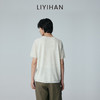 LIYIHAN 2026夏季新款亚麻短袖T恤女白色宽松小众设计感针织上衣 商品缩略图4