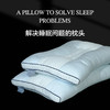 【4月】寐MINE 真空软管复合分区对枕（一对）【7F童床】[广百北京路店] 商品缩略图3