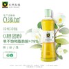 有机山茶油500ml【产地直发】@禾然 商品缩略图0