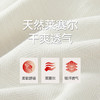 Threegun三枪 亚麻人字纹女长裤-T60103B01 商品缩略图8
