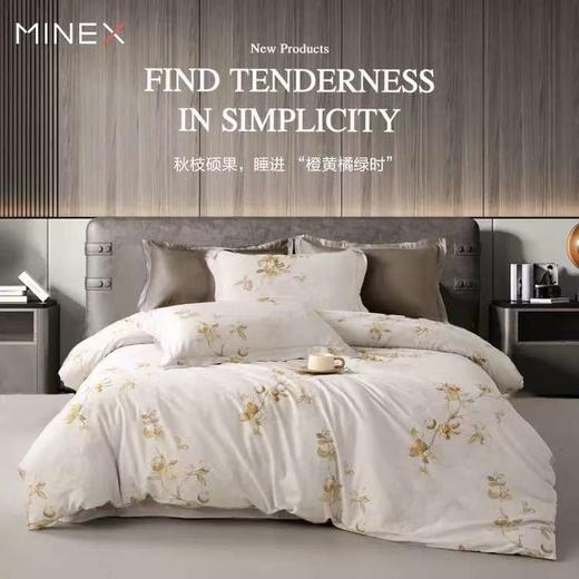 【4月】寐MINE 寐纯棉印花床单四件套：枝间闲意【7F童床】[广百北京路店] 商品图0
