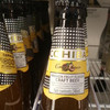 COHIBA高希霸百香果味精酿啤酒248ml/1瓶/6瓶/12瓶/24瓶 商品缩略图2