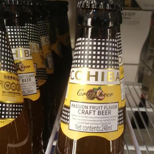 COHIBA高希霸百香果味精酿啤酒248ml/1瓶/6瓶/12瓶/24瓶 商品图2