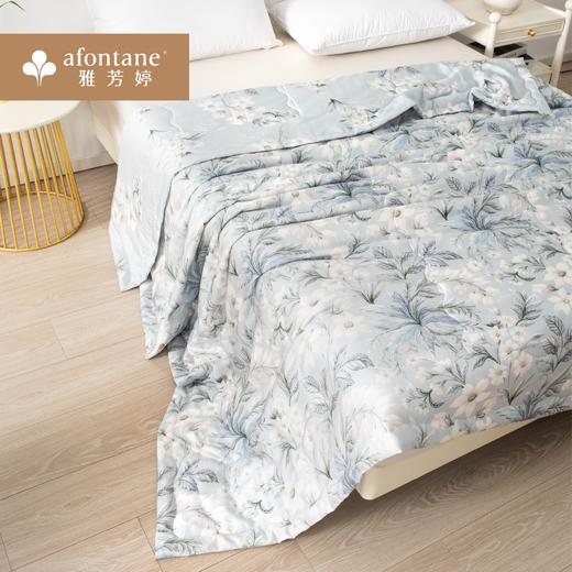 【4月】雅芳婷 摩登丝夏薄被【7F童床】[广百北京路店] 商品图5