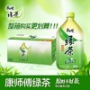 康师傅系列饮品1L*12瓶/箱【FY】 商品缩略图0