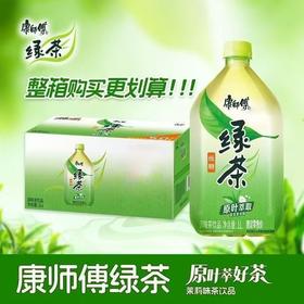 康师傅系列饮品1L*12瓶/箱【FY】